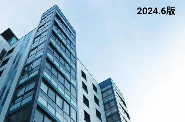区分マンション賃料・エリアレポート_全国的な賃料上昇が続く（2024.6版）