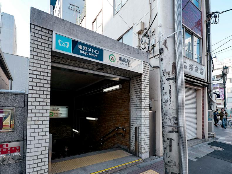 不動産投資エリア解説　文京区で不動産投資をするなら！？