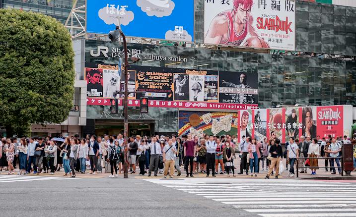不動産投資エリア解説⑤都心3区渋谷区ってどう?