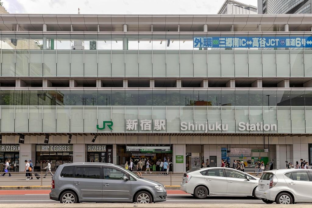 不動産投資エリア解説 新宿区で不動産投資をするならどのエリア!?
