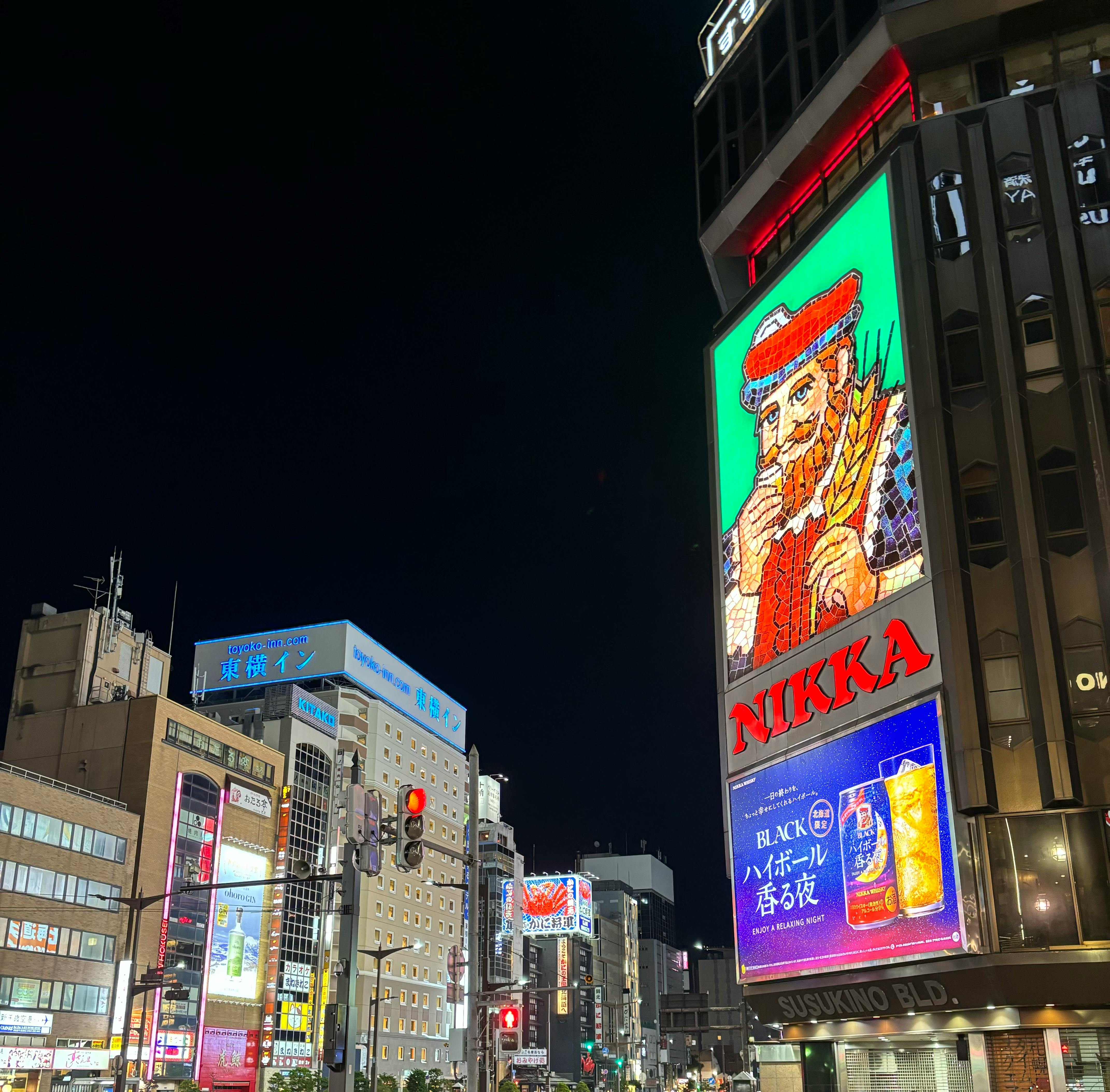 不動産投資ローン借り入れ事例　札幌の新築タワーマンションを1.5%の低金利で借入を実現