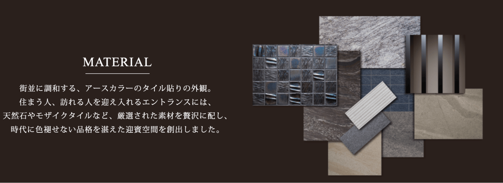 クレアスライフ